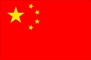 china-flag
