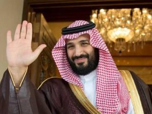 Mohammed Salman