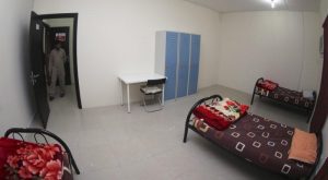 Qatar-Domestic-Law-TVCNews