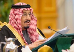 SaudiKingSalman-TVCNews
