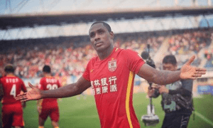 Odion Ighalo -TVC