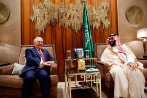 Tillerson-Saudi-TVCNews