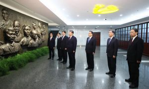China-Leaders-TVCNews