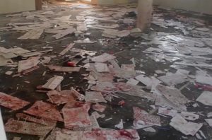 Mosque-Interior-Mubi-TVCNews