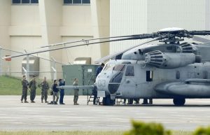 U.S.Chopper-TVCNews