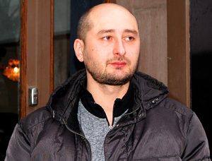 arkady
