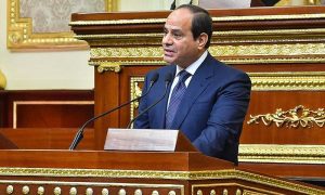 Sis Egypt