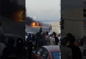 3rd mainland fire