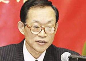 Chinese observer