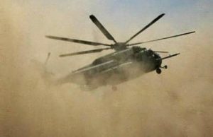 Airforce Boko