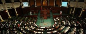 parliament