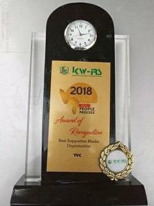 Award new