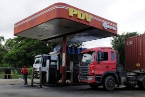 Venezuelan oil-TVC