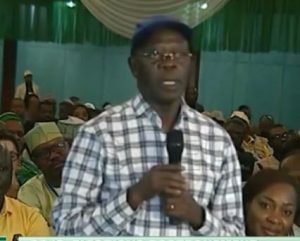 INEC =Oshiomhole