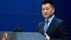 Lu kang