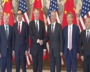 U.S China trade war