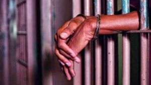 Prison-