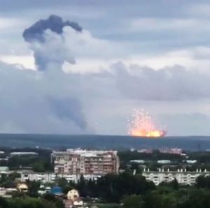 12 injured, 1 missing in Russia’s military depot fire