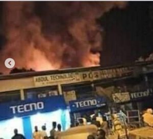 bORNO FIRE