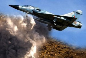 Air force bombs