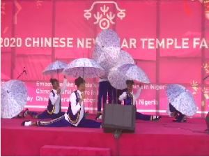 China Year