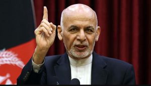 afg
