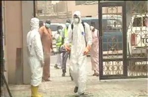 Kano Fumigation