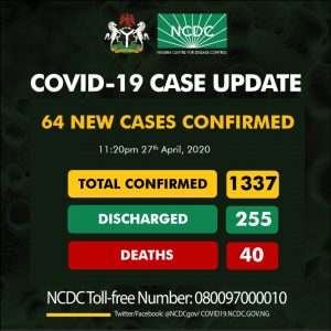NCDC 27TH