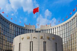 China_central_bank_750x499