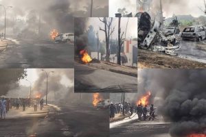 Ogun Explosion