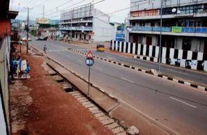 Latest Breaking News about IPOB: eNUGU, aNAMBRA RESIDENTS WARY OF IPOB ATTACK STAY INDOORS