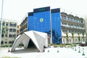 Latest Breaking News about the ICPC : ICPC invites Former IGP, Suleiman Abba, over Police Trust Fud