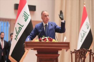 Iraq ISIL Arrest
