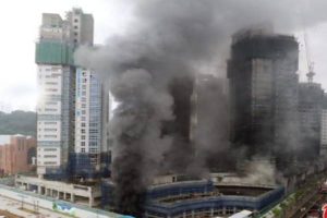 At least 46 killed, dozens injured in Taiwan building fire