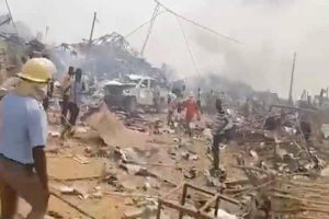 Ghana Explosion