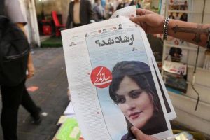 Iranian Protests