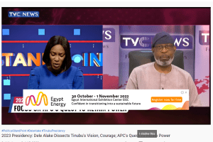 Alake on Tinubu