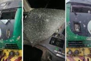 FG ON TRAINS