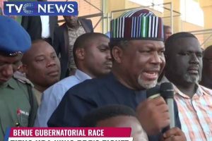 BENUE GOVERNORSHIP RACE