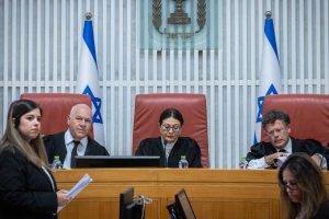 ISRAELI LAW