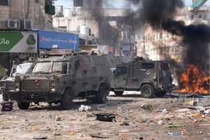 Israel Raid