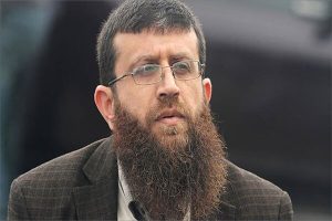 PALESTINIAN HUNGER STRIKE