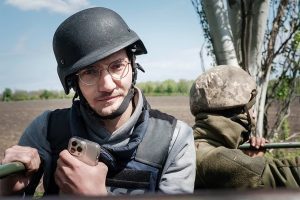 ROCKET ATTACK IN BAKHMUT