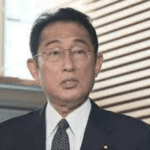 Japan's PM Kishida to visit France, Brazil and Paraguay