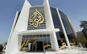 6jf6jpn_aljazeera-headquarter-building-in-doha-qatar_625x300_05_May_24