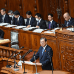 Japan PM, Ishiba dissolves parliament, calls snap election