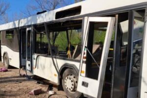 Bombed Bus