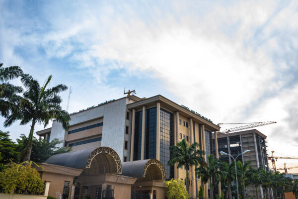 Federal_High_Court_Complex_Abuja