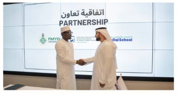 WhatsApp Image 2025-11-13 at 12.17.03_bb88ae1a