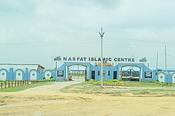 NASFAC_ISLAMIC_CENTRE